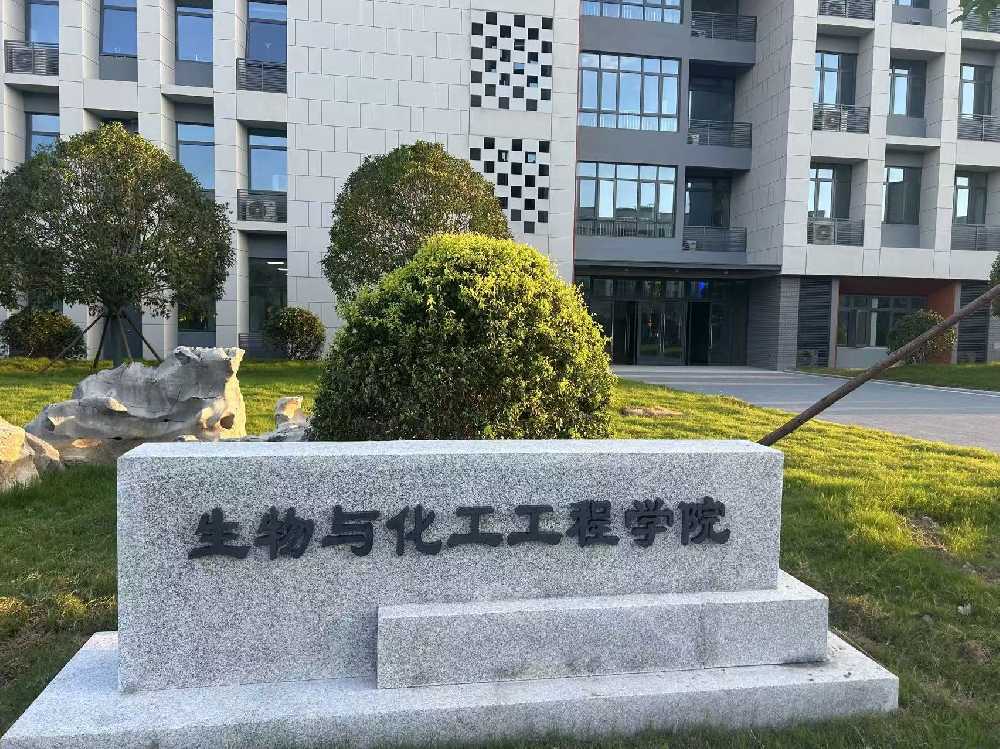 五家渠扬州职业大学体育场高杆灯项目